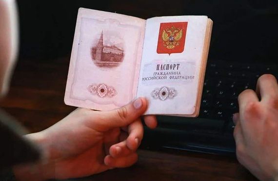прописка в Люберцах